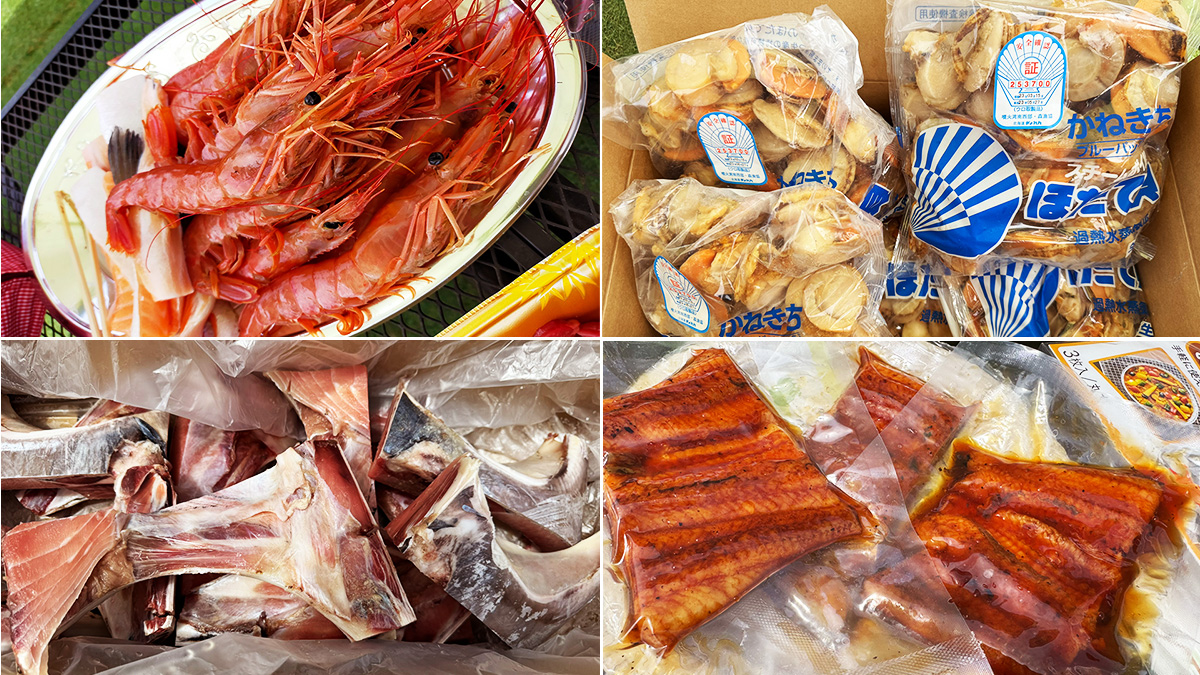 食材　海鮮